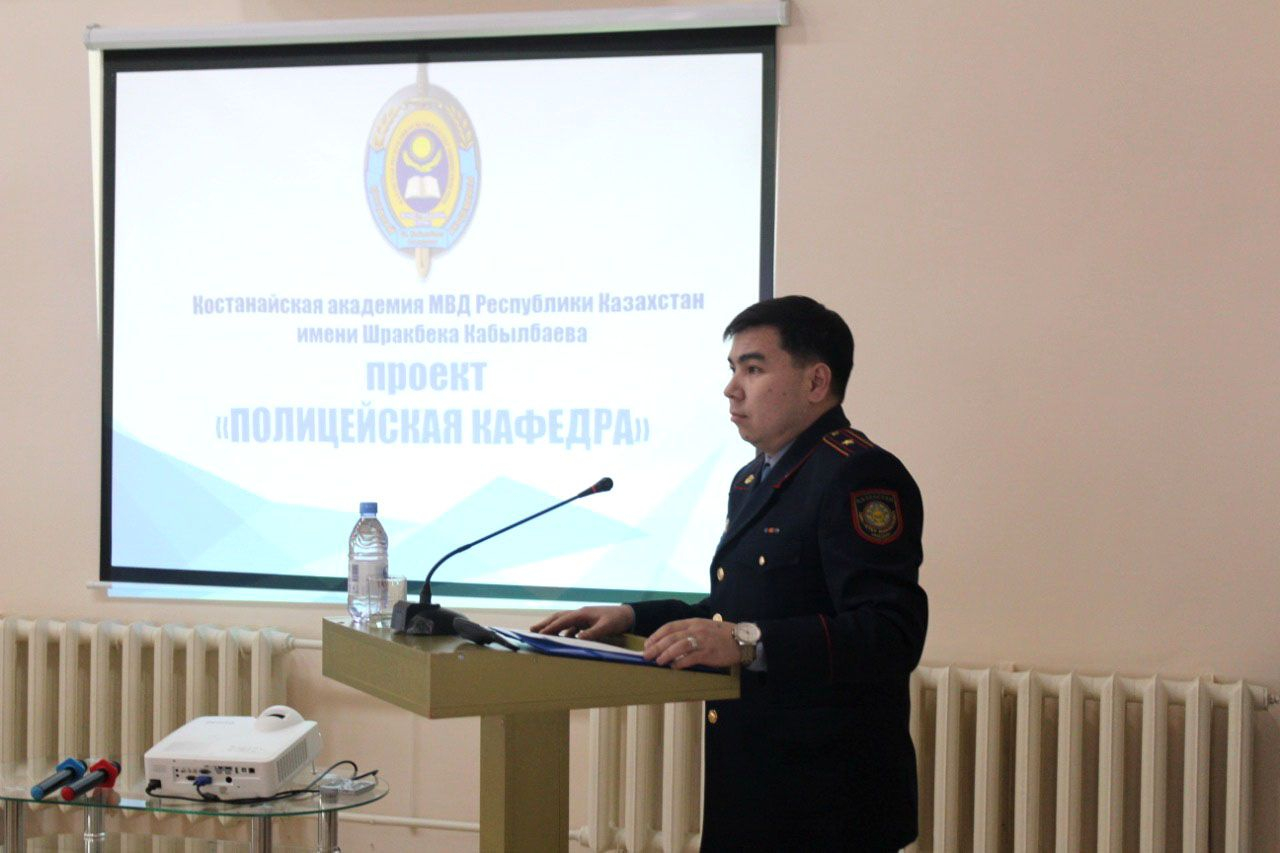 Новые горизонты сотрудничества