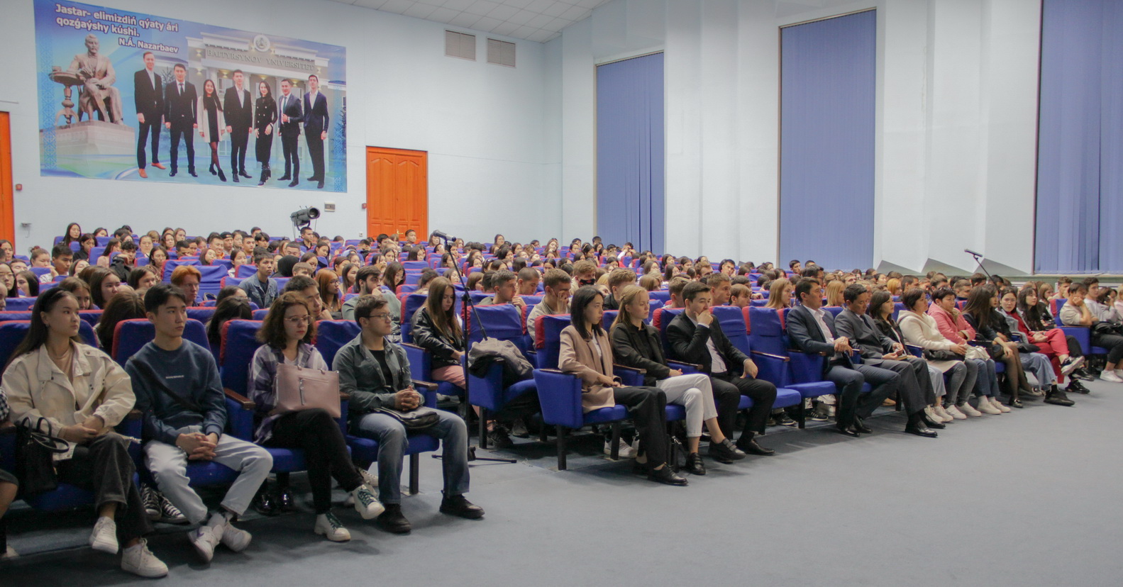 МГЛУ совещания у ректора. Первый курс института.