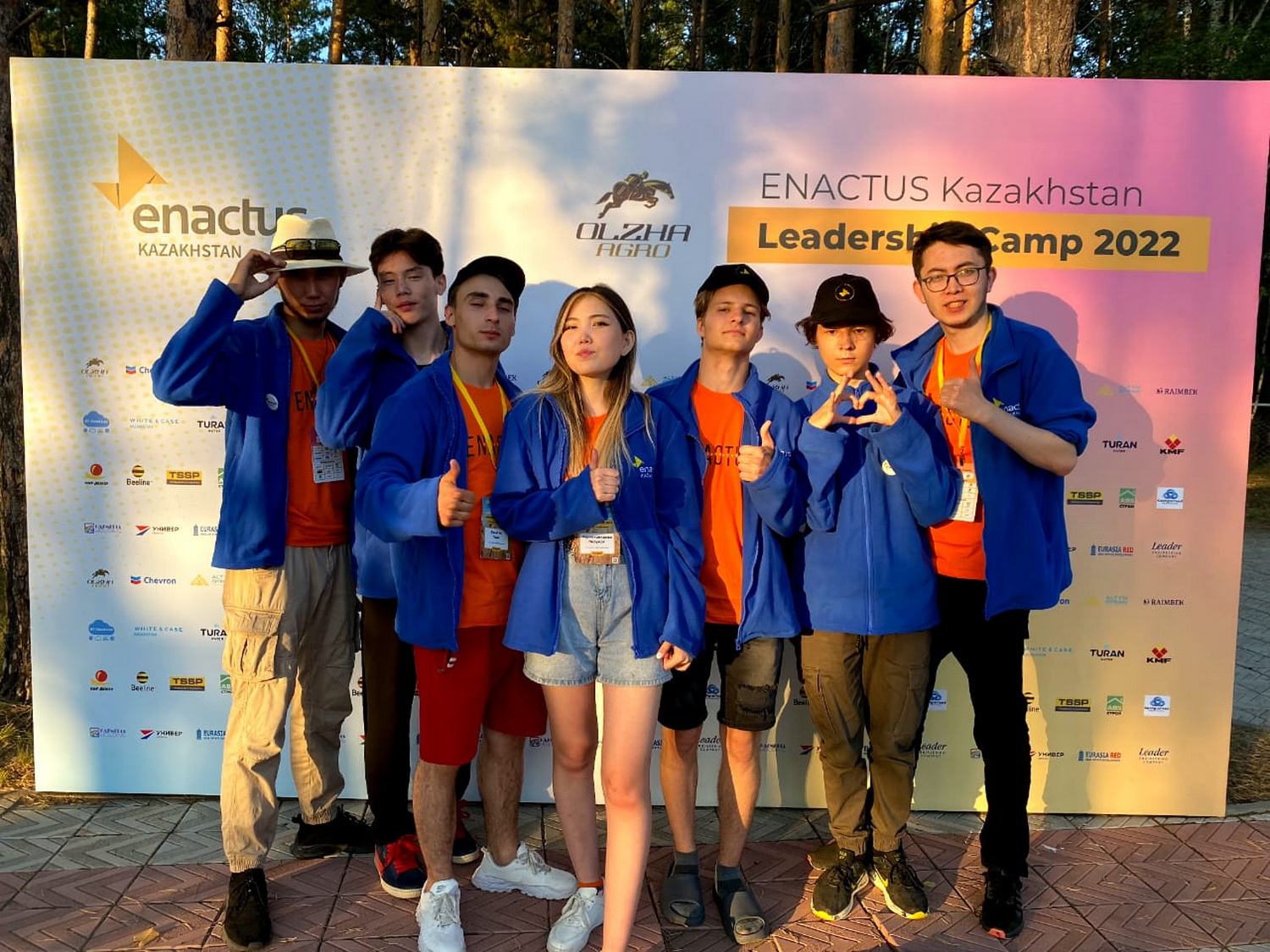 Enactus Leadership Camp 2022 | КРУ им. А.Байтұрсынұлы