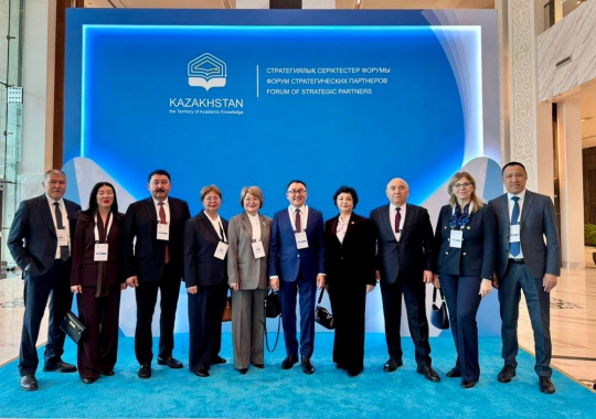 ӘЛЕМДІК деңгейде