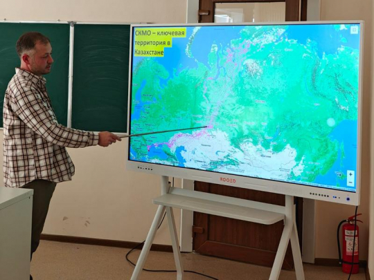 Қызыл төсті қаздың ұшу жолы