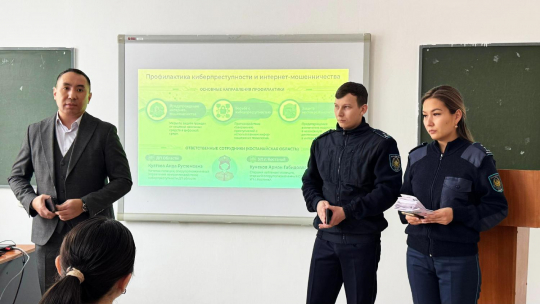 Goal: Enhancing Legal Awareness