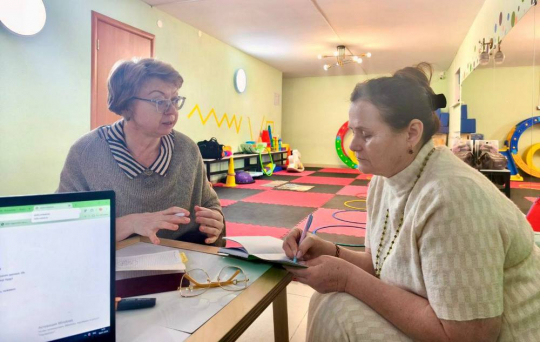 ӘЛЕУМЕТТІК бағыттағы игі серіктестік