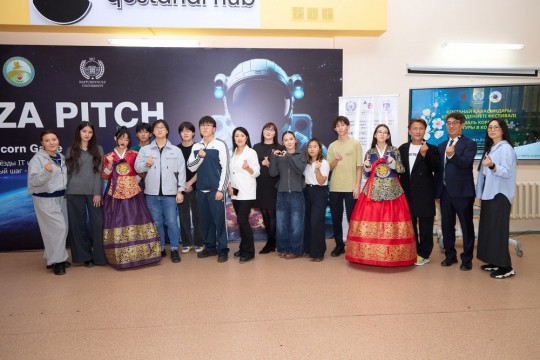 Көз тартарлықтай ӘСЕРЛІ