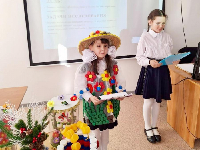 ЭКОшкола: про будущее, науку и талант