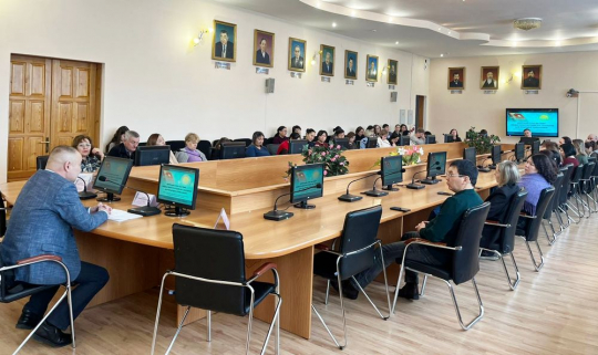 Значение для будущих поколений