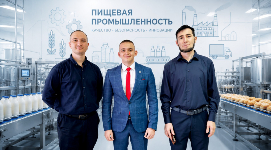 ЗОЛОТОЕ исследование