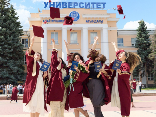 «Какие КРАСИВЫЕ и СЧАСТЛИВЫЕ!»