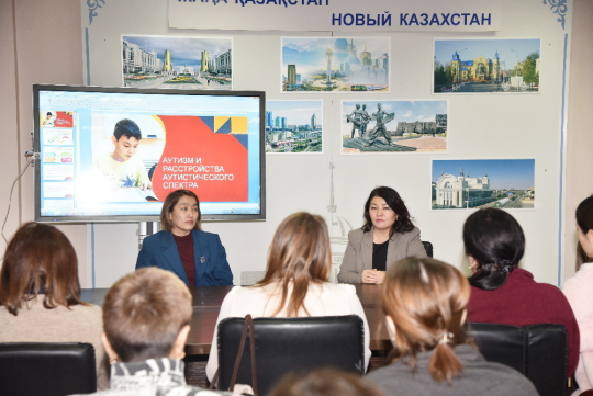 ИНКЛЮЗИВТІ білім берудегі заманауи тәсілдер