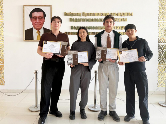 ИСТОРИКИ на высоте