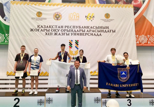 XIII жазғы Универсиада. ҚӨУ ЖЕҢІСТЕРІ жалғасуда!