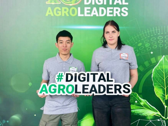 В ФИНАЛЕ Digital Agroleaders