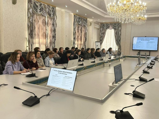 Писать научные статьи УМЕТЬ НАДО