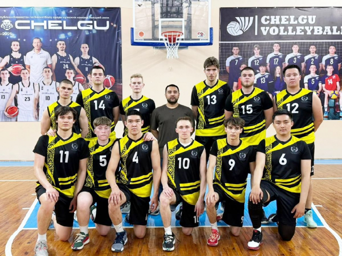 КҮМІС жүлде ҚӨУ-де