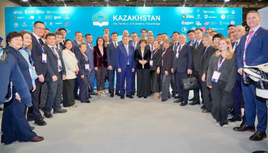 BETT. London. ГЛОБАЛЬНАЯ площадка