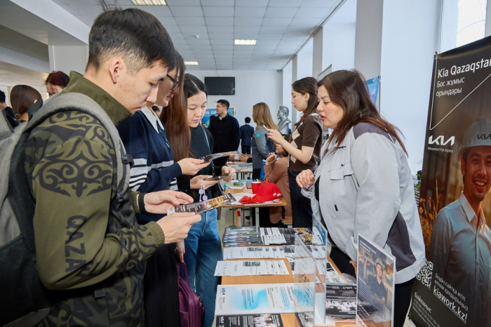 Career Connect – 2026: In Dialogue with Employers