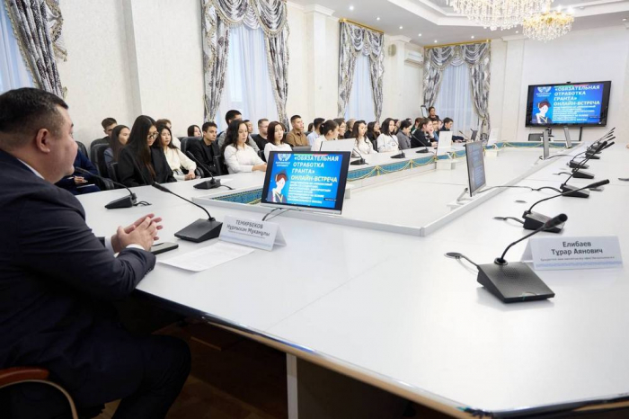 ВСЁ про отработку ГРАНТА