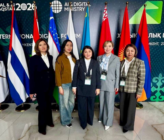 Digital Qazaqstan: Цифрлық номадтар идеясы