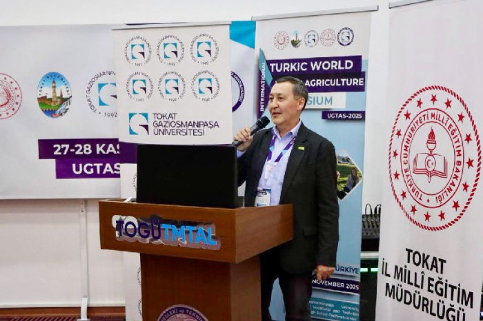 Наш профессор представлял Казахстан