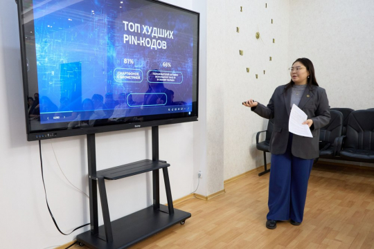 Пароль «Louvre». Вы СЕРЬЁЗНО?!