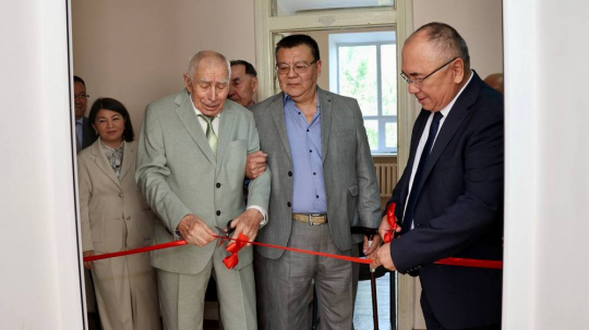 Аудитория имени профессора ТЕРНОВОГО