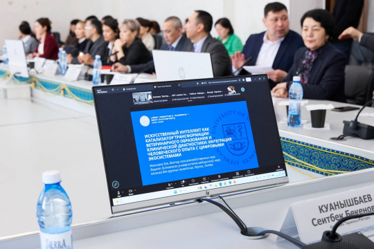 Білім мен ғылымға ЖИ-ді интеграциялау мәселесі талқыланды