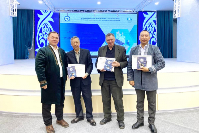 Путь в НАУКУ начинается с первого шага