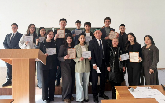 НАУЧНЫЙ подход студентов