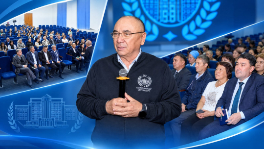 В диалоге с РЕКТОРОМ
