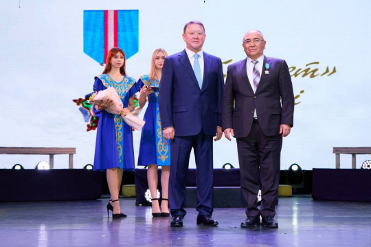 Order of 