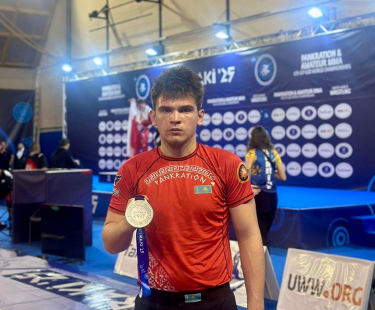 One of the Best in the World