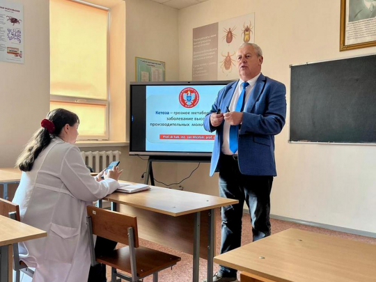 Начали год на МЕЖДУНАРОДНОМ уровне