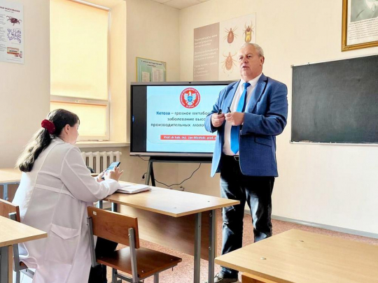 Начали год на МЕЖДУНАРОДНОМ уровне