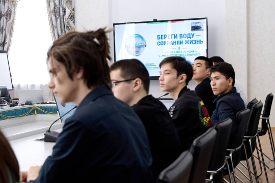 Эко-час в КРУ