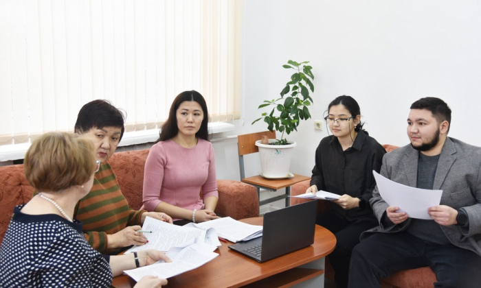 Inclusion at an Expert Level