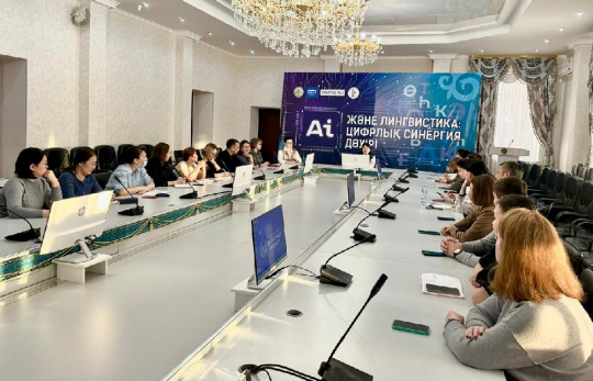 Задача - ЭФФЕКТИВНО управлять