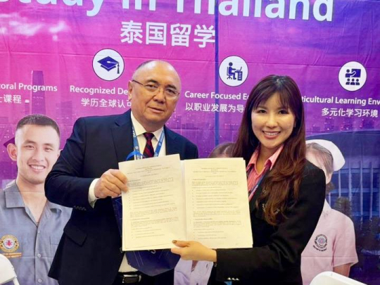 Про КРУ знают в КИТАЕ