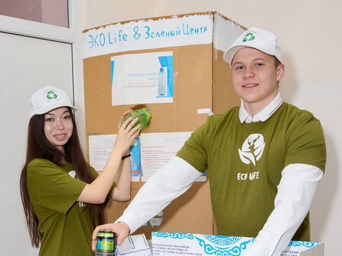 «EcoLife-KRU»: ЛУЧШИЕ делают нас ЛУЧШЕ