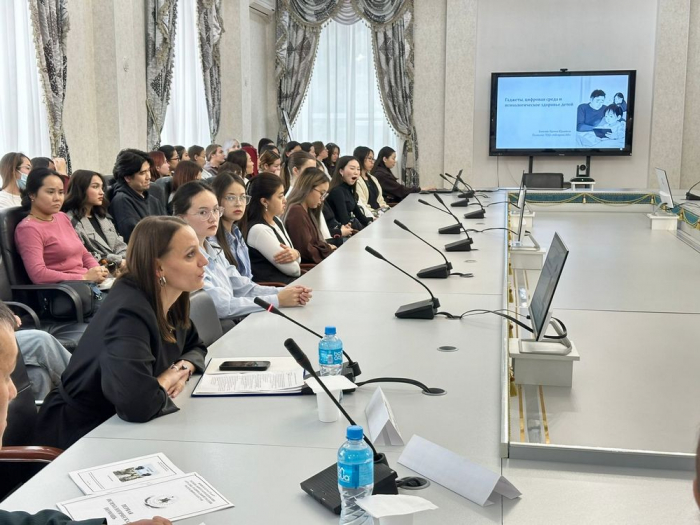 ТҰРАҚСЫЗДЫҚ дәуіріндегі психикалық денсаулық