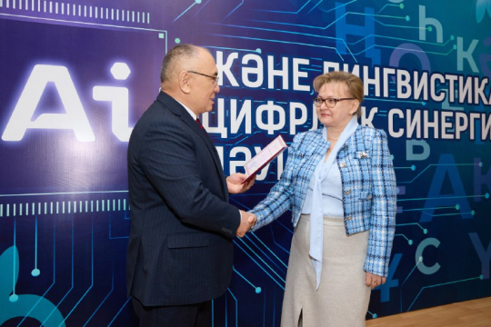 Дальнейших НАУЧНЫХ успехов 