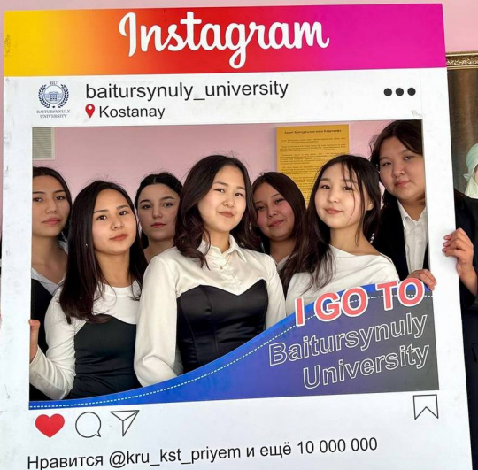 БОЛАШАҚ студенттермен кездесу