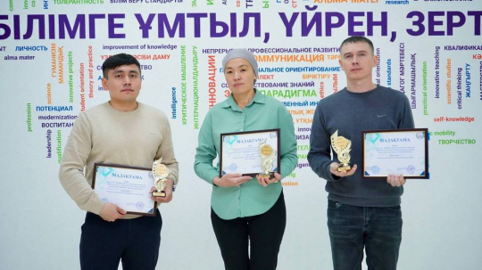 ЛУЧШИЕ учителя ІТ