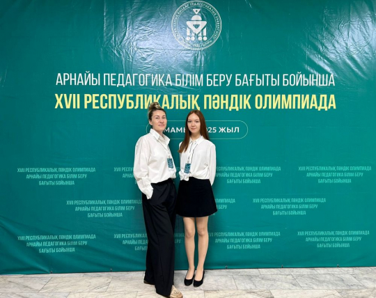 «АЛИСА» колонкасының ПАЙДАСЫ
