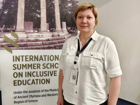 ӘЛЕМНІҢ инклюзия саласындағы тәжірибесі