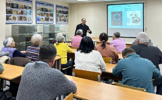 Узнать о самих себе БОЛЬШЕ