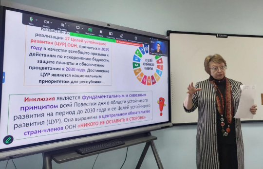 ЗА РАМКАМИ учебного процесса