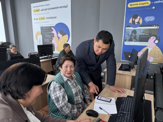 ИИ для повседневной жизни