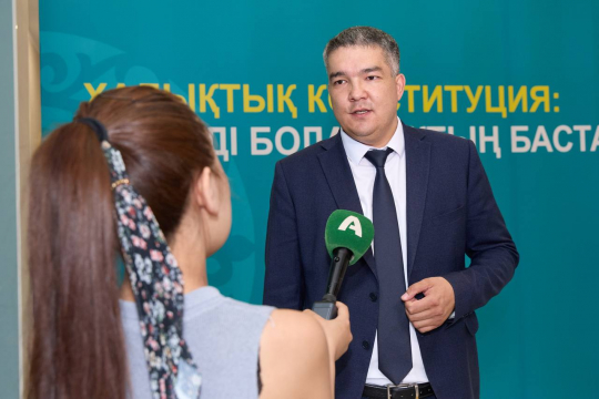 Приоритеты новой КОНСТИТУЦИИ