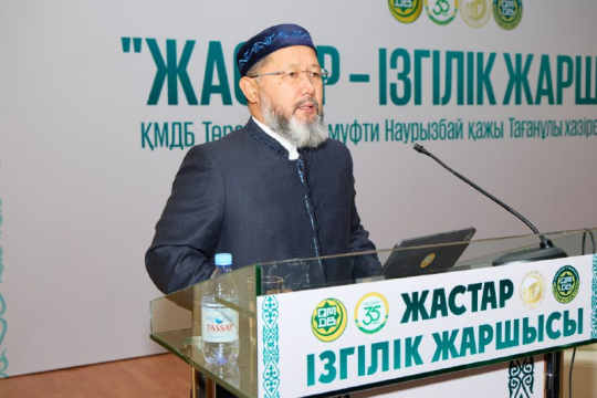 ПОЧЁТНЫЙ профессор и духовный наставник