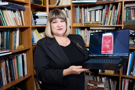 Адамның ізі өшпейді…